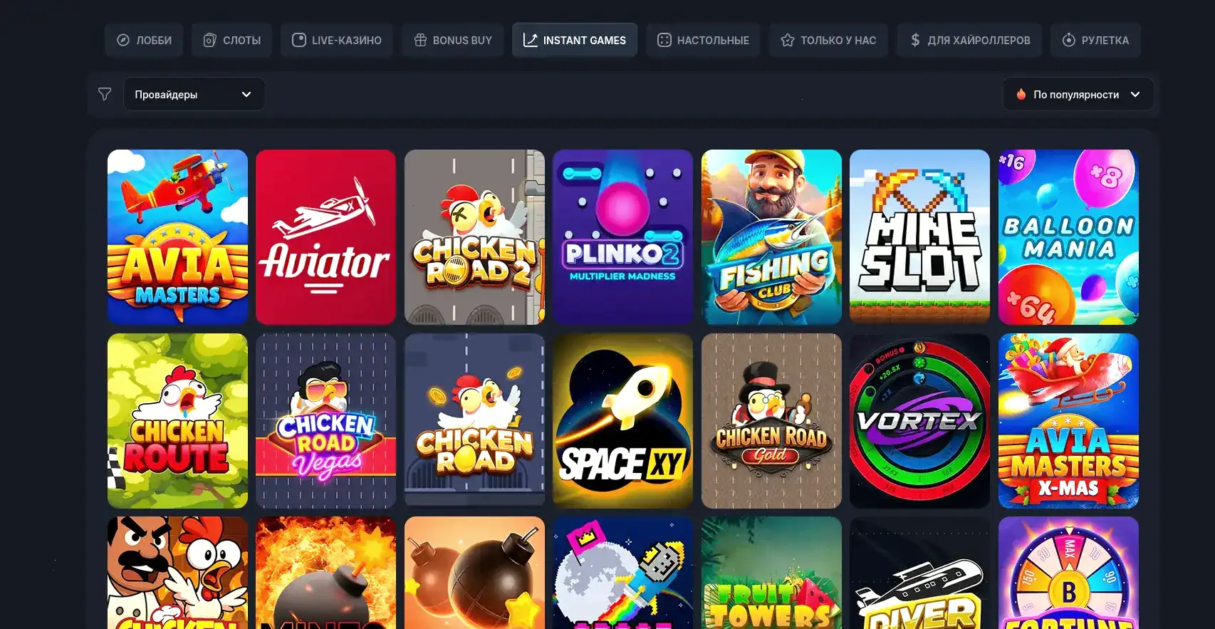 Крупье за столом live казино Тейкер